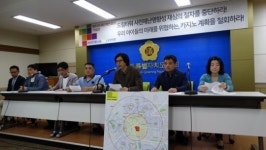 드림타워 재심의 저의 의심…전 도민적 저항할 것