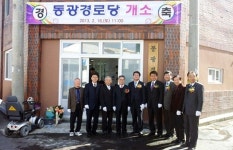 1~3차 산업 안목 키워…경제활성화에 대안 제시 가능