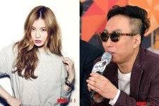 박명수 김예림 만났다 명수네 떡볶이…제시카·지드래곤 뒤 이을까?