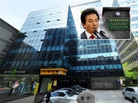 유배지에서 선호부서로 떠오른 서울본부…인원도 늘려