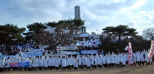 광복 70년 96주년 삼일절 행사, 제주시 조천만세동산서