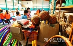 제주학생 건강 위해 1인 1스포츠 문화 조성한다