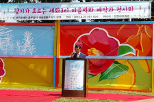 길가 쓰레기 싫어 심은 허브…세화3리 허브 마을로