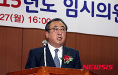 제22대 제주상의 회장이 김대형 대경산업 회장 선출