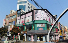 제주시 지가 상승률 정말 미쳤다…우도 33%로 최고