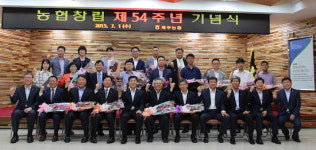 농민 꿈 이뤄질수 있도록 지원하겠다