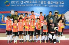 신촌초, 전국학교 스포츠클럽 플로어볼대회 준우승