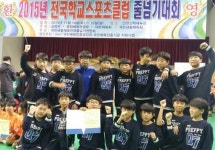 전국 줄넘기대회 신기록 달성 장하다 광령초