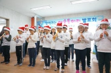 중문초 어린이들, 예술 동아리 발표회 열어