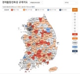 도내 기업들 제주특별자치도에 낙제점 부여