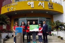 ktcs제주사업단-초록우산, 애서원 식수환경개선사업