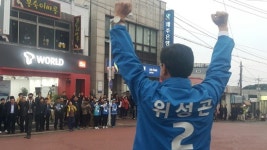 성산 찾은 서귀포 후보들,  농·어업인 공략 온도차