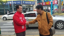 강정 상처 치유vs감귤 육성, 서귀포 표심 잡기 치열