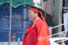 노형리 억울한 님네들, 그릅써, 가게마씀