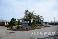 우도 본연의 정취, 오래 간직하려면...?