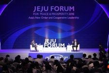 [제주포럼]디지털 시대엔 사고방식 전환 필요