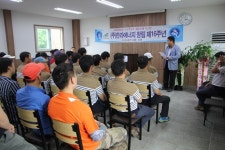 16돌 ㈜한라에너지, 새로운 도약 시동