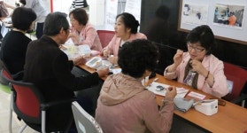 지역주민과 함께 하는 고혈압 건강교실