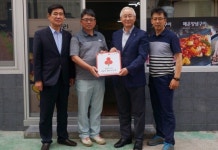 산촌오리 착한 가게 캠페인에 합류