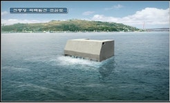 용수리 파력발전소 드디어 본격 시험운영