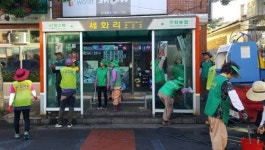 구좌읍·새마을부녀회, 버스승차대 대대적 정비