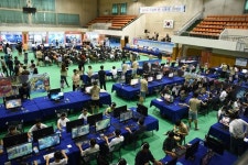 서귀포 e-스포츠 한마당, 성황리 폐막