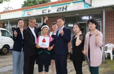 다래식당, 나눔으로 함께 착한가게 동참