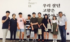 가정위탁아동, 꿈을 찾는 자립여행