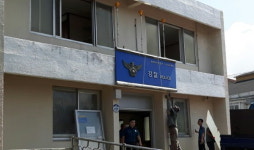 제주 아라파출소 신축, 첫걸음