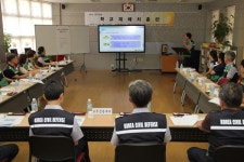 서귀포교육청, 을지연습 학교재배치 훈련