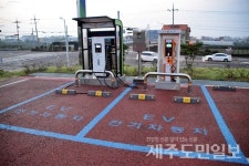제주 전기차 급속충전기 통합관리 필요