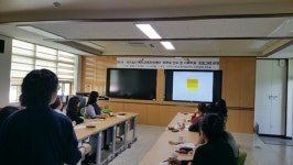 학부모-자녀 소통 위한 학부모 연수 개최