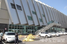 강풍만 불면 위태? 제주복합체육관 부실논란