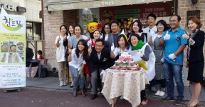 찬드림이 짓는 반찬은 더욱 특별하다