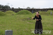 4·3의 흔적 찾아, 만벵듸 가는 길