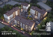 휴온스테이 아라, 제주자연+도심 더블프리미엄