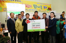 5000만원 상당 사랑의 김치나눔 훈훈