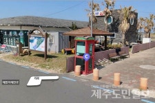 제주 자전거길 인증센터 정비한다