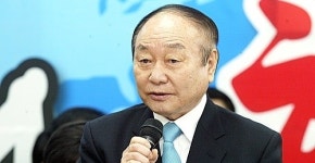 현경대 전 국회의원, 정치자금법 '무죄'