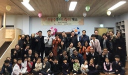 5~7호점 수눌음육아나눔터 운영 돌입