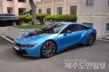 전기차 충전요금 50% 인하