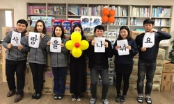 유림상사, 제주가정위탁센터에 생필품