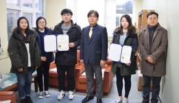 제주대, 제36회 백록학술상 시상