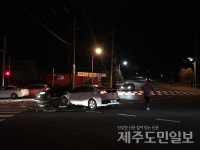[속보] 서귀포토평공업단지 사거리 교통사고