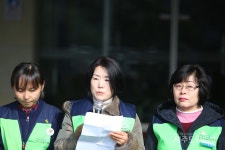 제주 영어회화전문강사 또 거리로