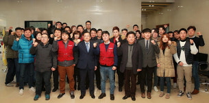 JIBS노조 임금협상 14개월만 타결