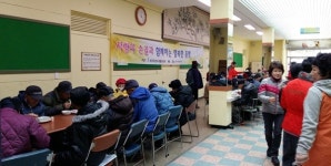어울림쉼터 노숙인 등에 따뜻한 밥상