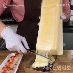 제주, 외국 전문식당 없는 게 없네!