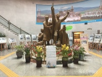 제주항일기념관 대관 취소 계획 없다