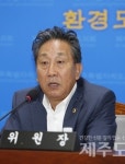 제주항공이 제주도민 우롱했다